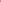SET ESTELLA - GRIS